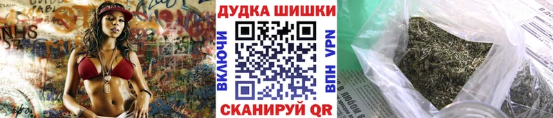 Где найти наркотики Котовск Псилоцибиновые грибы Кокаин Меф мяу мяу Канабис
