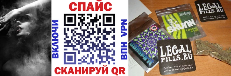 БУТИРАТ 1.4BDO  Котовск 