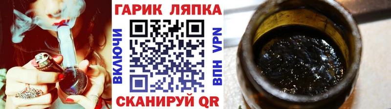 Гашиш Premium  сколько стоит  Котовск 