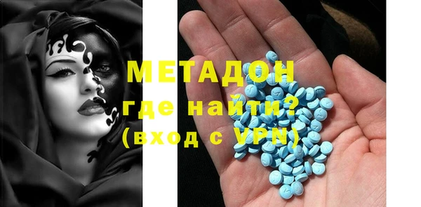 mdma Костерёво
