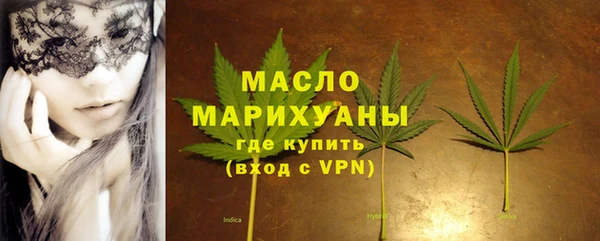 гидропоника Краснотурьинск