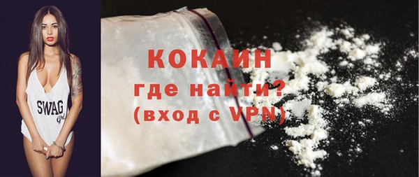 мескалин Корсаков