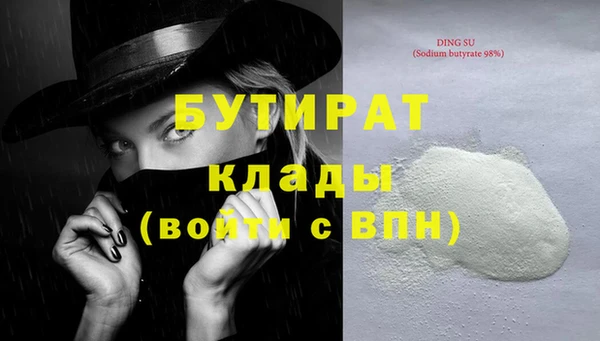 mdma Костерёво