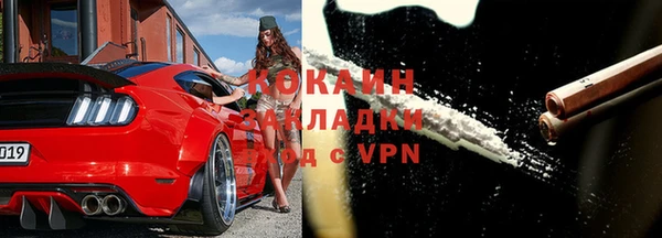 мескалин Корсаков