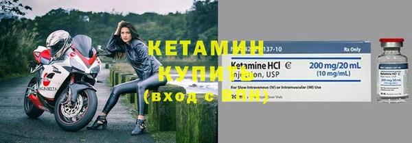 mdma Костерёво