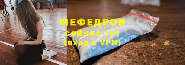 мескалин Корсаков