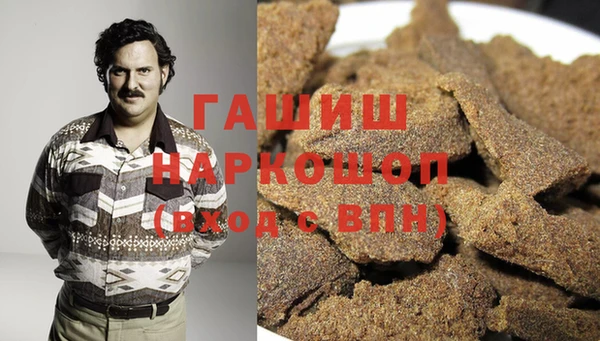 мескалин Корсаков