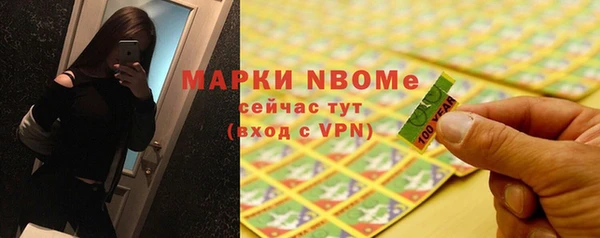 mix Кодинск