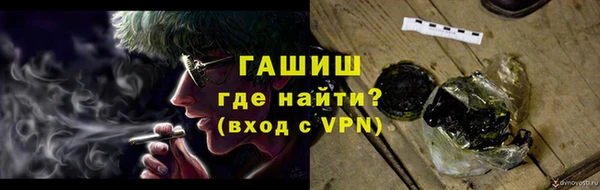 прущая мука Красноперекопск