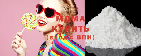 прущая мука Красноперекопск