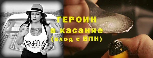 мескалин Корсаков