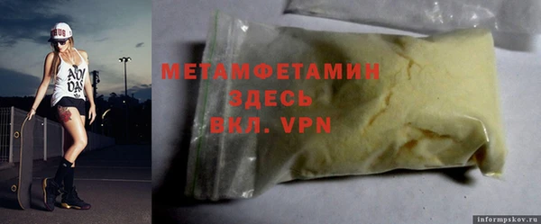 мескалин Корсаков