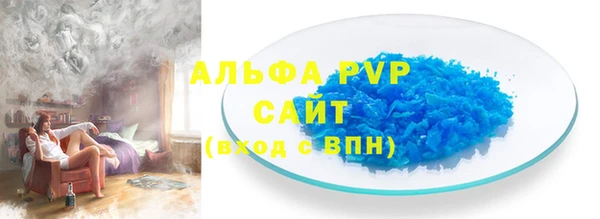 mdma Костерёво