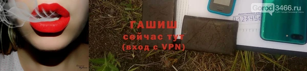 мескалин Корсаков