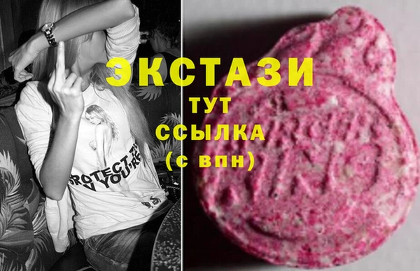 мескалин Корсаков