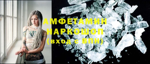 гидропоника Краснотурьинск