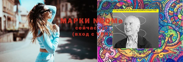 прущая мука Красноперекопск