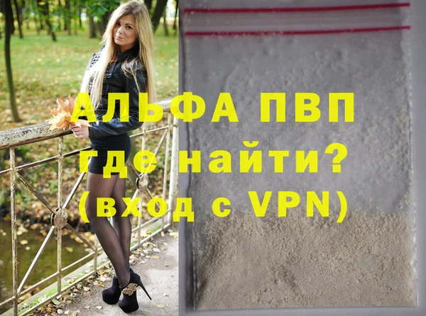 гидропоника Краснотурьинск