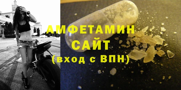 mdma Костерёво