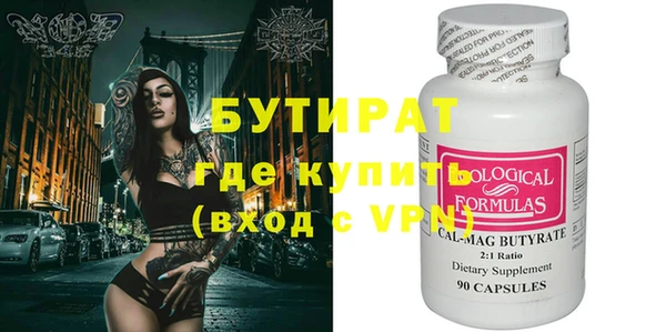 mdma Костерёво