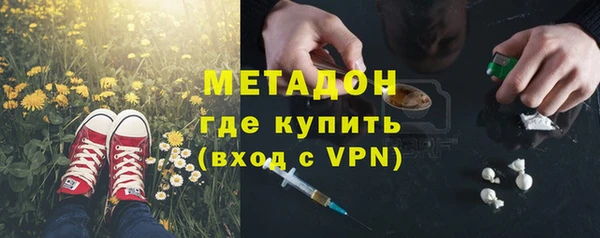 mdma Костерёво