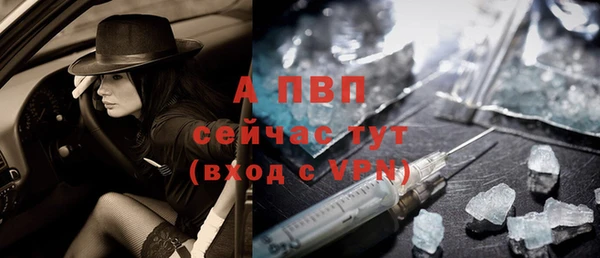 mdma Костерёво
