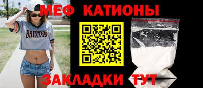 соль курить ск Краснокаменск