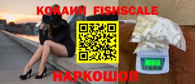 дурь Краснознаменск