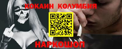 дурь Краснознаменск