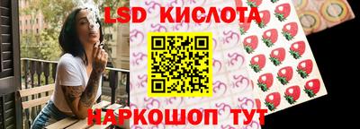 дурь Краснознаменск