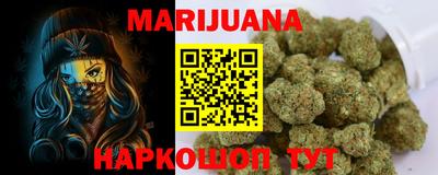 мефедрон мука Краснодар