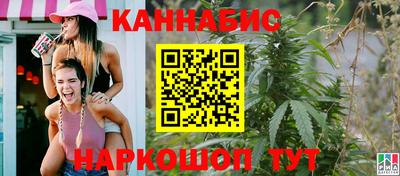 дурь Краснознаменск