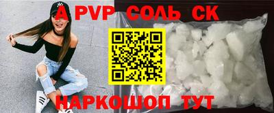 мефедрон мука Краснодар