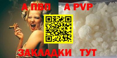 мефедрон мука Краснодар