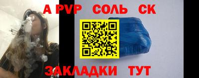 мефедрон мука Краснодар