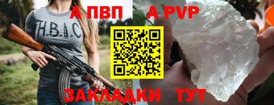 дурь Краснознаменск