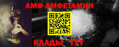 дурь Краснознаменск