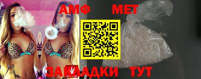 мефедрон мука Краснодар