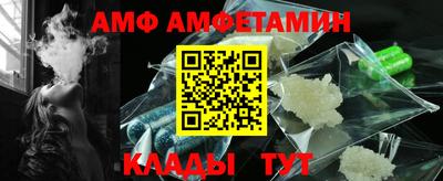 мефедрон мука Краснодар