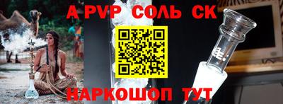 дурь Краснознаменск
