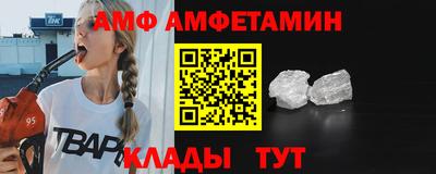 мефедрон мука Краснодар