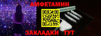 соль курить ск Краснокаменск