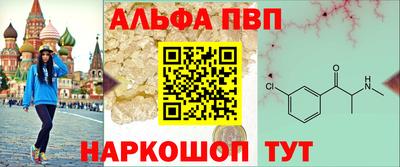 дурь Краснознаменск