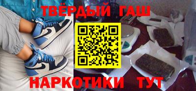 мефедрон мука Краснодар
