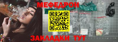 дурь Краснознаменск