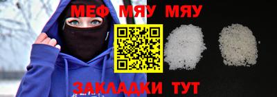 дурь Краснознаменск