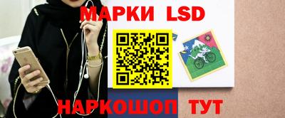 дурь Краснознаменск